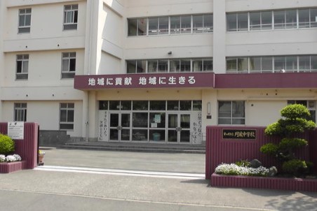 サニータウン茅ヶ崎2号棟 中学校