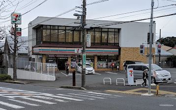 ナイスコンテナ大庭第３（大庭第３コンテナ） コンビニ