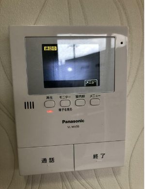 ナチュラショウナン セキュリティ