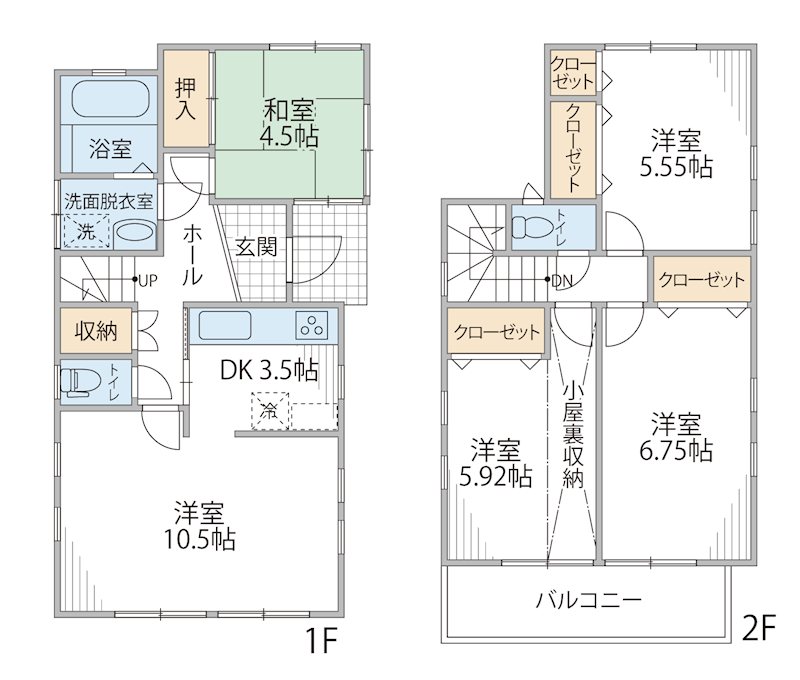 浜竹4丁目戸建 間取り
