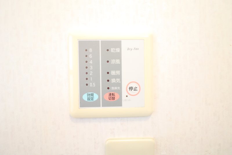 浜竹4丁目戸建 その他設備