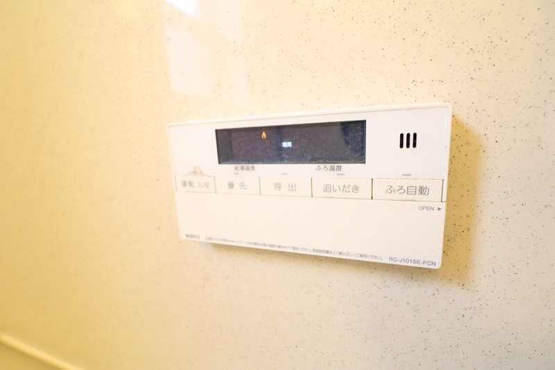 浜竹4丁目戸建 その他設備