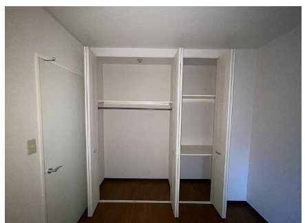 クリオ辻堂参番館 収納