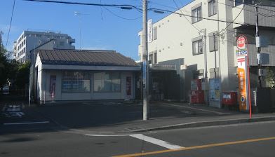 クリオ辻堂参番館 郵便局