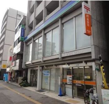 クレセール湘南 郵便局