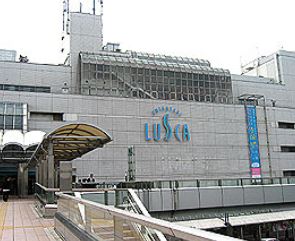 エクセレント室田 ショッピング施設
