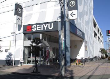 【シェアハウス】平塚市東中原戸建 スーパー