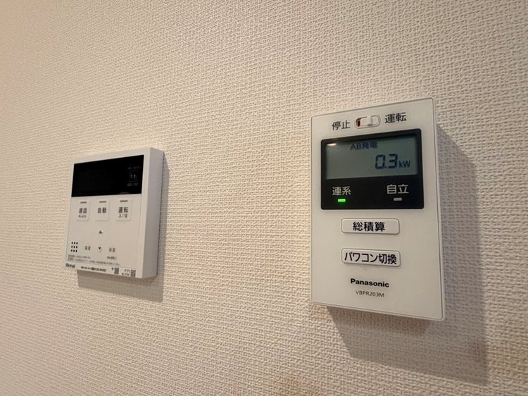 サンネクスト湘南 その他設備