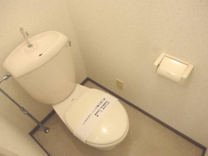 チェリーハウス小和田 トイレ