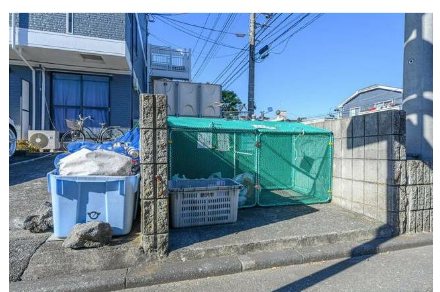 キュービック湘南　壱番館 その他