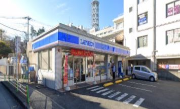 キュービック湘南　壱番館 コンビニ