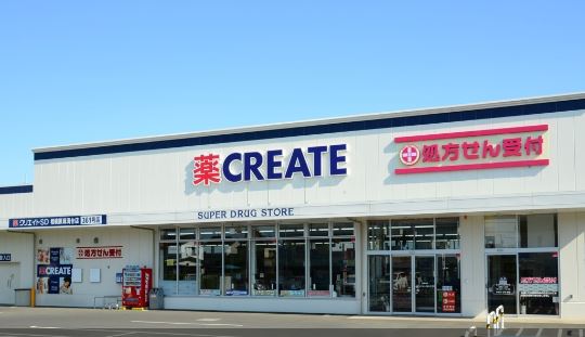 シーウィンド湘南 ドラッグストア
