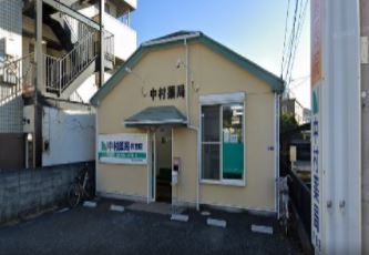 シーウィンド湘南 ドラッグストア