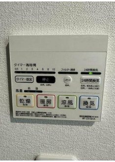 ベイルーム湘南藤沢 その他