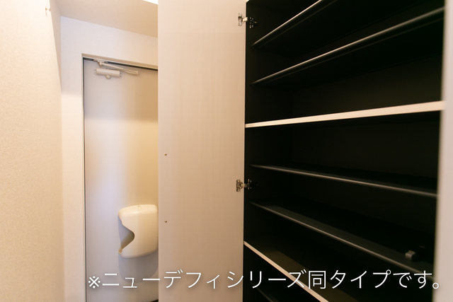 カレント湘南 収納