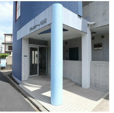 アルカサーノ湘南 エントランス