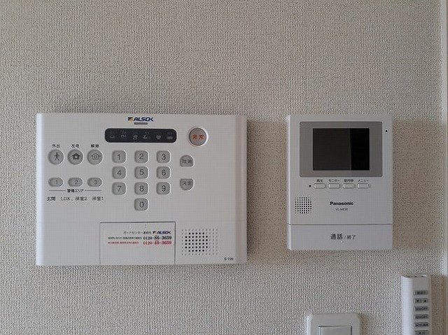 ミストラル湘南Ｂ その他設備