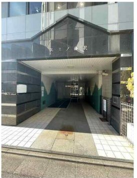 スミノ藤沢 エントランス