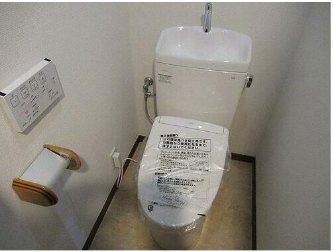 ライオンズマンション藤沢湘南台壱番館 トイレ