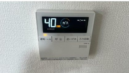 クレスト湘南 その他