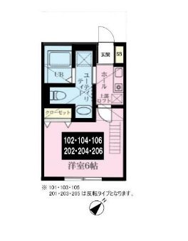 ベルメール湘南辻堂 間取り