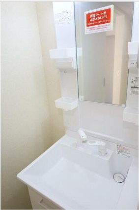 ベルメール湘南辻堂 洗面所