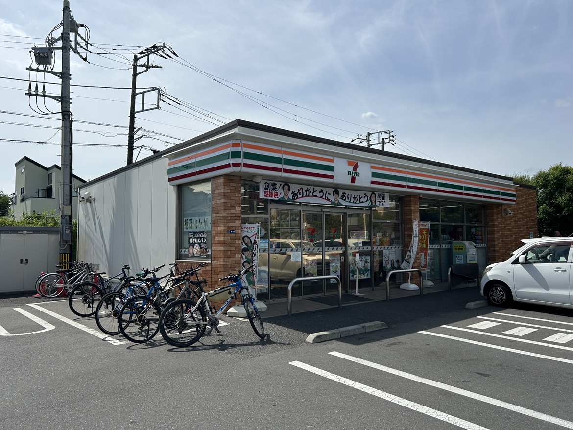 パークアヴェニュー湘南辻堂　南棟 コンビニ
