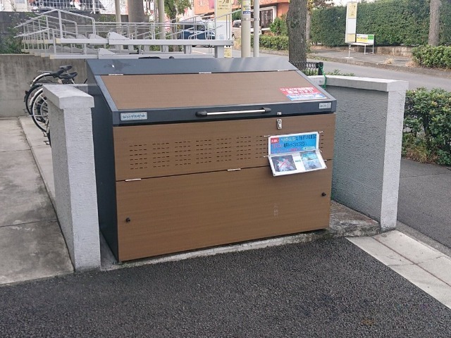 ミランダばうレジデンス湘南 その他