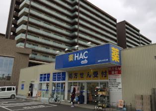 ミランダばうレジデンス湘南 ドラッグストア