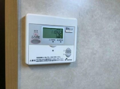 風の森 その他設備