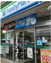 リバーストーン その他