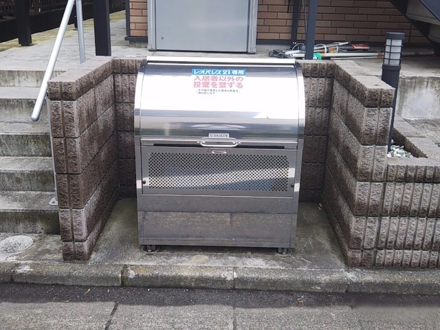 レオネクストハイツ　ヤシマ その他