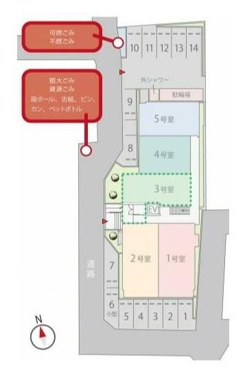 トレリッシュ湘南 その他