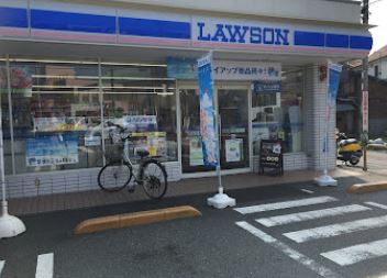トレリッシュ湘南 コンビニ
