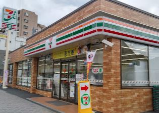 湘南グリーンハイム コンビニ