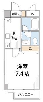 サンシルク茅ケ崎 間取り