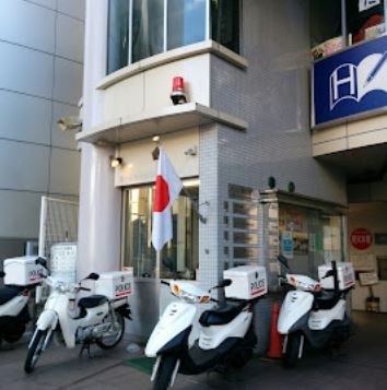 サンシルク茅ケ崎 警察署・交番