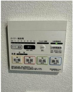 ベイルームプレミア湘南台 その他設備