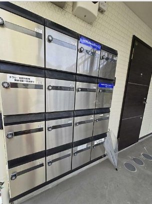 Maison de Lien鵠沼 その他