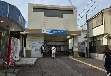 Maison de Lien鵠沼 その他