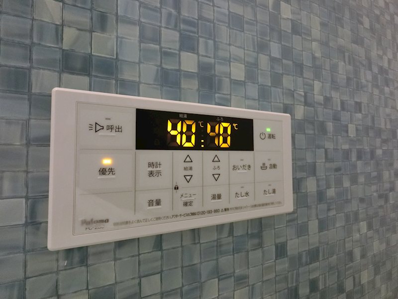 ハイツ藤 その他設備
