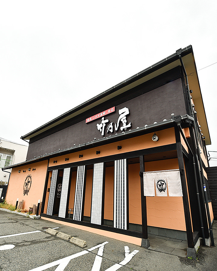 コーポマミー レストラン