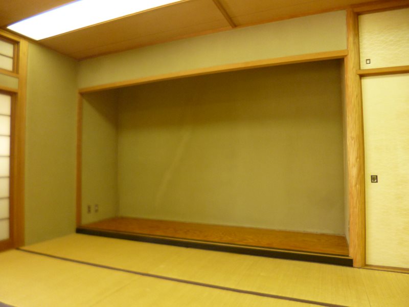 福岡卸センター会館内事務所 その他