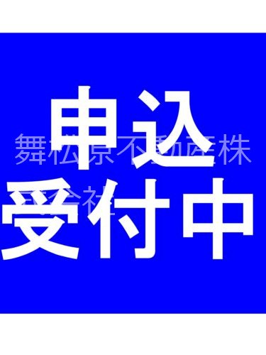 大神俊和駐車場 駐車場