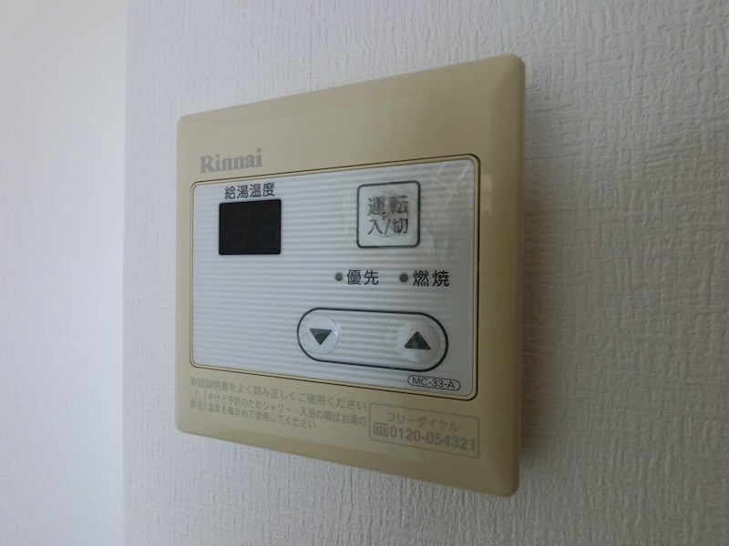 プリエール八田B棟 その他設備