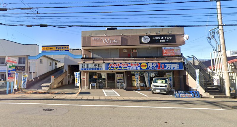 多の津4丁目貸倉庫事務所 外観