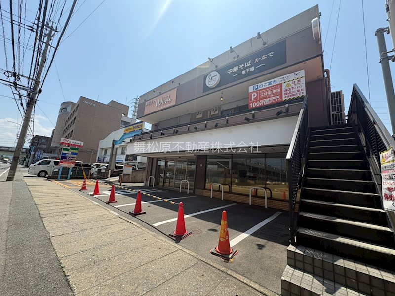 共栄流通テナント その他