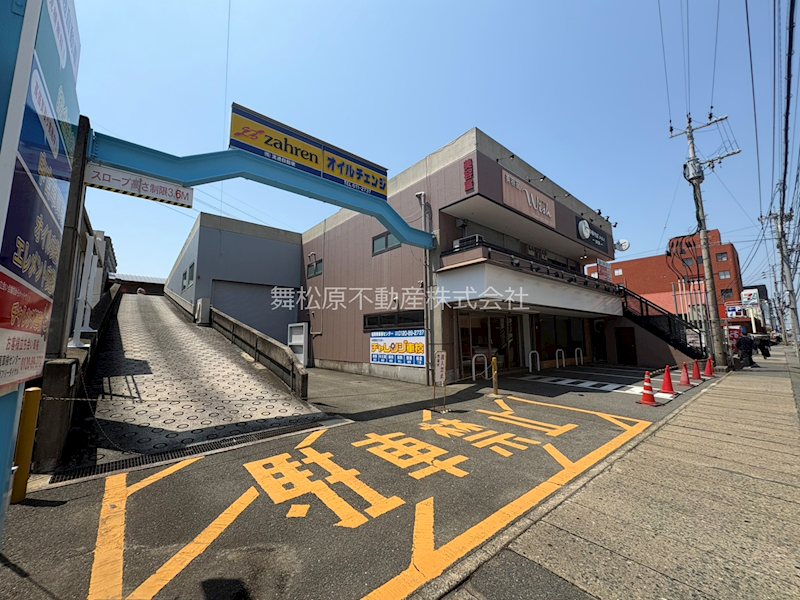 共栄流通テナント その他