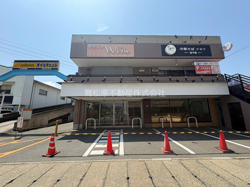 共栄流通テナント その他