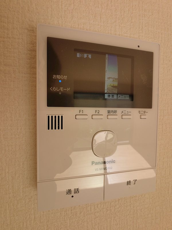 リジエール土井 セキュリティ